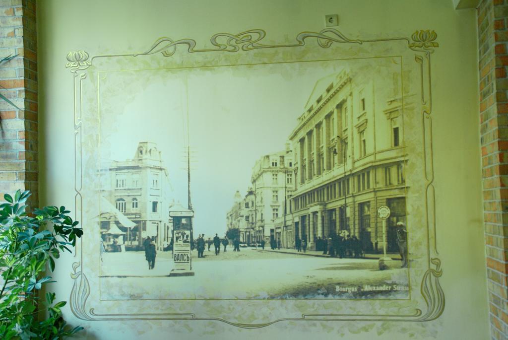 Family Hotel Chiplakoff Burgas Exteriör bild