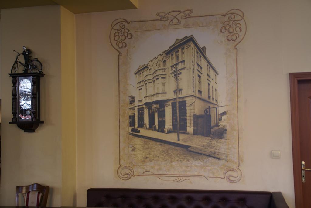 Family Hotel Chiplakoff Burgas Exteriör bild