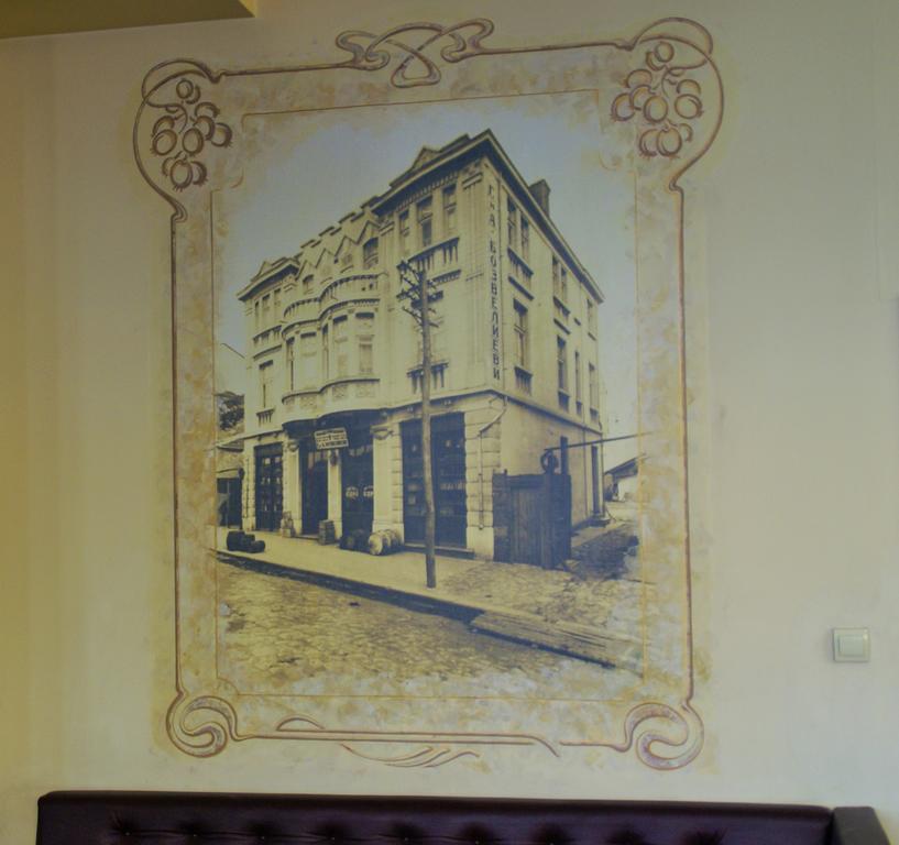 Family Hotel Chiplakoff Burgas Exteriör bild