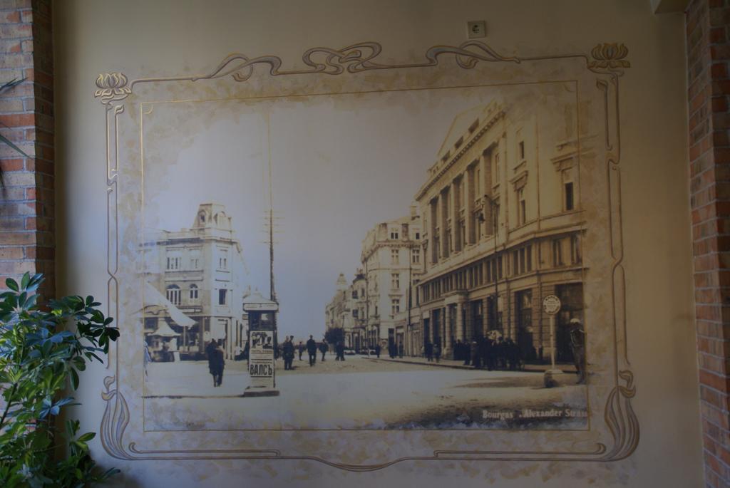 Family Hotel Chiplakoff Burgas Exteriör bild